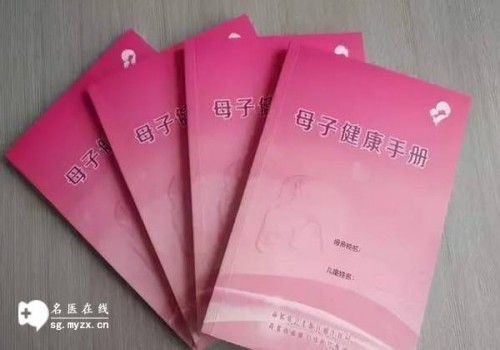 怀孕期间山楂尽量别吃，引发流产后悔都来不及