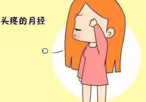 俄罗斯供卵试管婴儿双胞胎价格受多方面因素影响，年龄越大费用越高